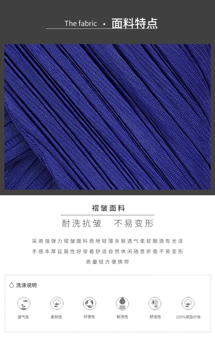 5898天裴新详情_04.jpg