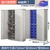 Gabinete de Piezas Tipo Cajón Gabinete de Clasificación Muestras de Tornillos Electrónicos Caja de Herramientas de Ferretería Accesorios Gabinete de Almacenamiento de Fábrica