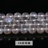 Pulseira de calcedônia com contas redondas de ágata amarela 7A da Jingde Jewelry, acessórios semiacabados para joias faça você mesmo, contas a granel em estoque, atacado