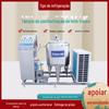 Máquina de Pasteurização por Refrigeração, Tanque de Armazenamento Temporário para Esterilização de Líquidos, Máquina de Refrigeração para Esterilização, Equipamento para Esterilização de Leite Fresco, Totalmente Automático