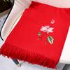 Múltiples Estilos de Bufandas Bordadas de Lana de Oveja Estilo Chino para Mujer, Rojas para Año Nuevo, Regalo para Mamá, Bufanda Cálida para el Cuello para Otoño e Invierno, Venta al por Mayor de Fábrica