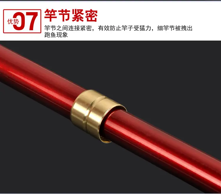 抄网1_09.jpg