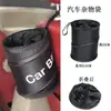Acessórios para carro lixeira de carro para pendurar bolsa de armazenamento dobrável grande para carro balde de armazenamento multifuncional para encosto de carro