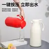 Bolsa de Agua Caliente para Dormitorio Estudiantil Nueva Botella Térmica Tipo Presión Olla Aislada para el Hogar de Gran Capacidad Botella de Agua Caliente con Revestimiento de Vidrio