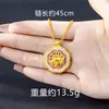 Popular Colgante de Oro Arena Antiguo, Lujoso Collar de Peonía Hueca con Diamantes, Joyería de Nicho de Alta Gama de Larga Duración para Mujeres