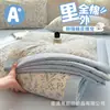 Juego de Colcha de Verano de Algodón Puro Algodón de Xinjiang, Grado A para Mamás y Bebés, Dibujos Animados, Lavable a Máquina, Colcha de Aire Acondicionado, Juego de Cuatro Piezas