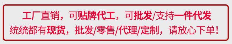 详情图02.jpg