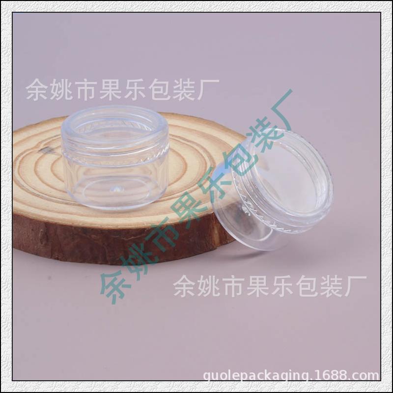 7g圆盒白色盖 (2).jpg