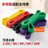 Bandas Elásticas de Resistência Cordas de Resistência Fitness para Homens e Mulheres, Bandas de Resistência para Exercício, Bandas de Assistência para Puxar Barra de Quadril e Perna, Bandas de Yoga