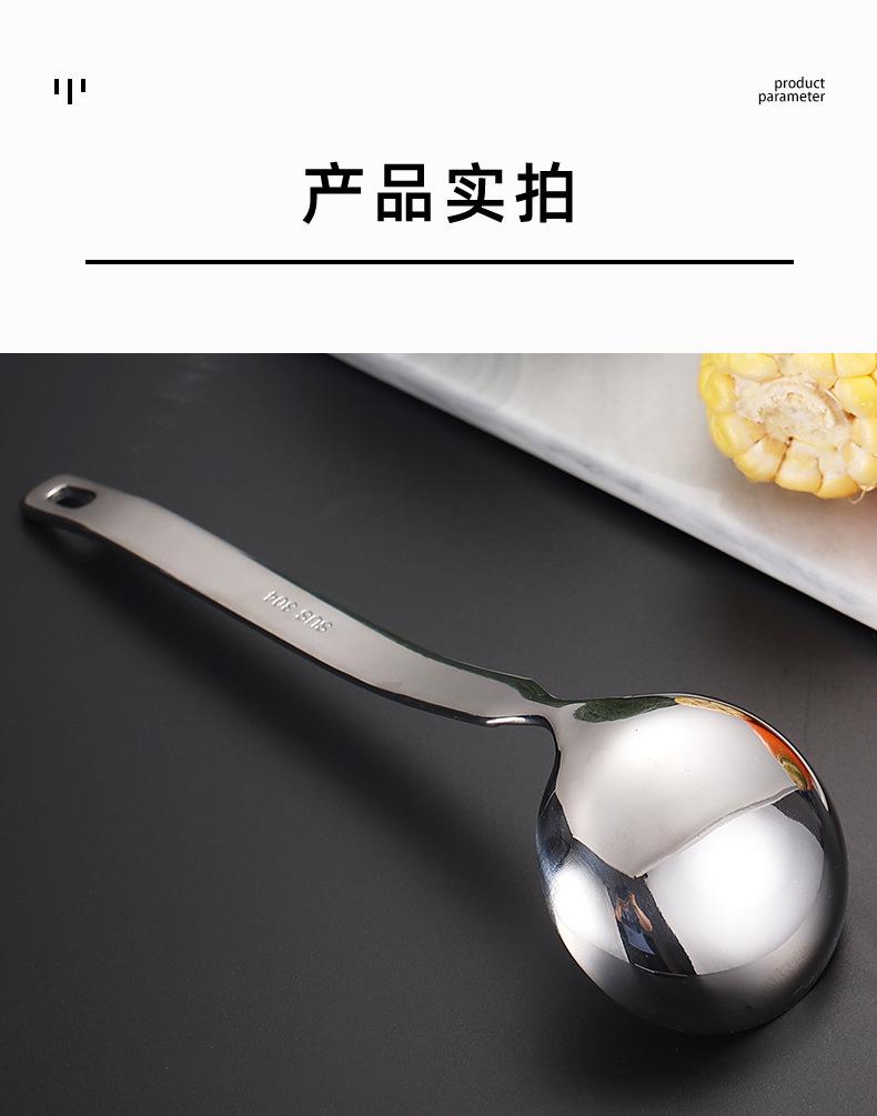 详情_10.jpg