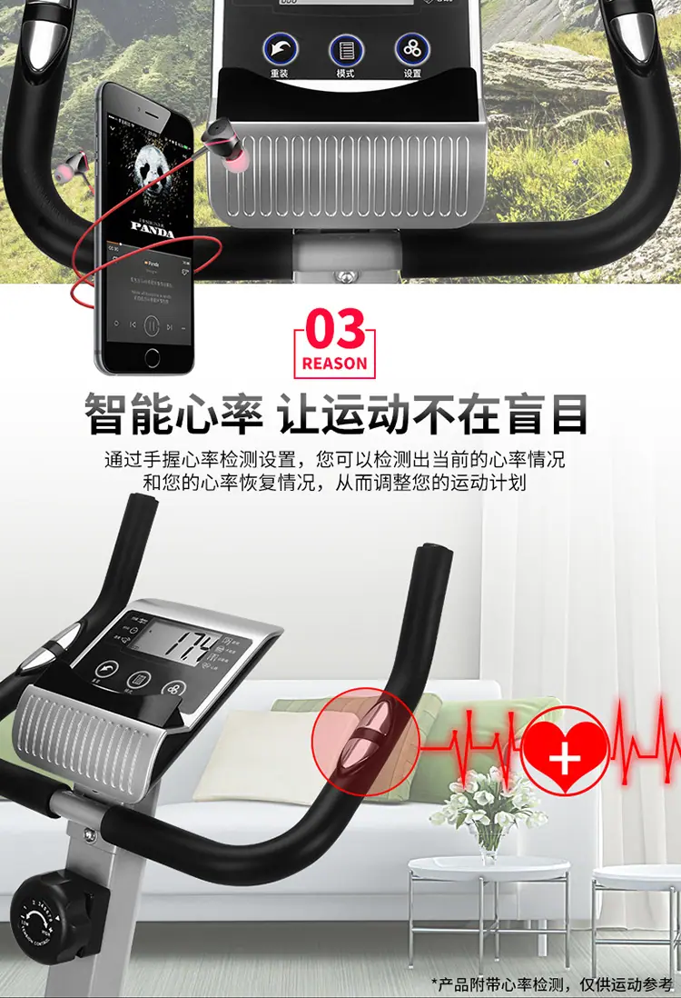 磁控车_09.jpg