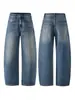 Jeans holgados de pierna ancha Muqiu para hombre, estilo americano moderno, para hombre y mujer, pantalones largos lavados