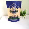 Saco de Embalagem para Carne Seca Desidratada ao Ar de Hulunbuir Papel Kraft Auto-Selante Saco Stand-Up Carne de Iaque Triturada à Mão de Inner Mongolia Trigo Taibao