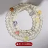 Hanjie Citrino Limão Natural Pulseira de Três Círculos Multi-Tesouro Moda Original Nova Pulseira Popular para Mulheres Atacado Personalização