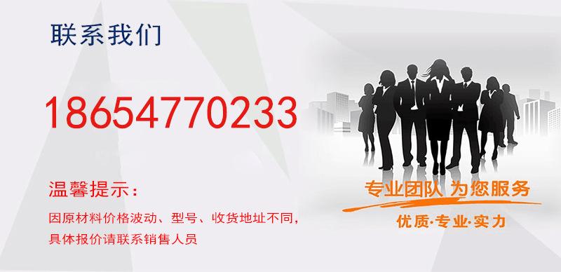 任现彤.jpg