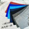 Ropa interior para hombre bóxer sin costuras de modal transpirable bóxer de alta gama c shorts cabeza k niños atuendo único independiente