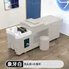 Cama para Lavar el Cabello, Cama Especial para Tratamiento Capilar de Salón de Belleza y Barbería con Circulación de Agua y Calentador de Agua, Cama Integrada con Masaje, Exportación Transfronteriza