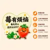 Imanes Creativos para Refrigerador: La vida es como la cebolla, el jengibre y el ajo - Imanes Planos de Resina Magnéticos para Refrigerador, Decoraciones para Refrigerador, Regalos para Amigos