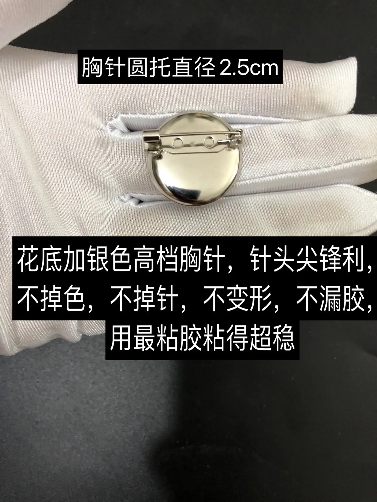 351661491021_.pic