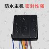 Alarma universal para motocicleta con doble control remoto, arranque eléctrico, búsqueda de vehículos, apagado, sistema antirrobo, transfronterizo para venta al por mayor