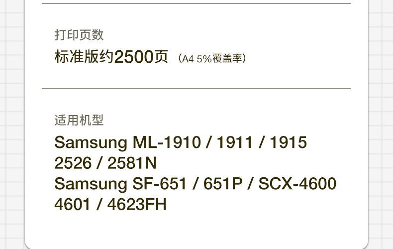 全页_06.jpg