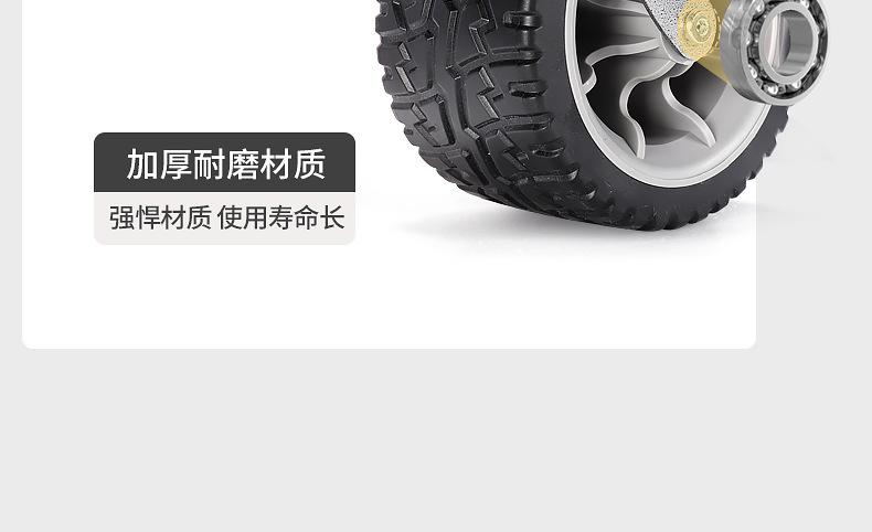 详情图片_24.jpg