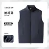 Colete com Gola Alta para Trabalho com Impressão de Logo para o Grupo Corporativo Nio Uniforme Colete para Trabalho