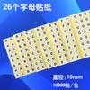 Adesivos Redondos de 10mm com Letras Maiúsculas Inglesas A-Z 26 Pinyin Abcd