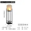 Luzes Solares para Exterior à Prova d'Água Luzes de Ambiente Terraço de Villa Jardim Recarregável Gramado Luminária de Chão Estilo Japonês Luminárias Zhongshan