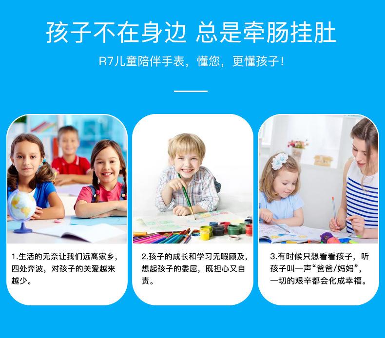 O1CN01eoFez41z6cSWWLOLD_!!3913