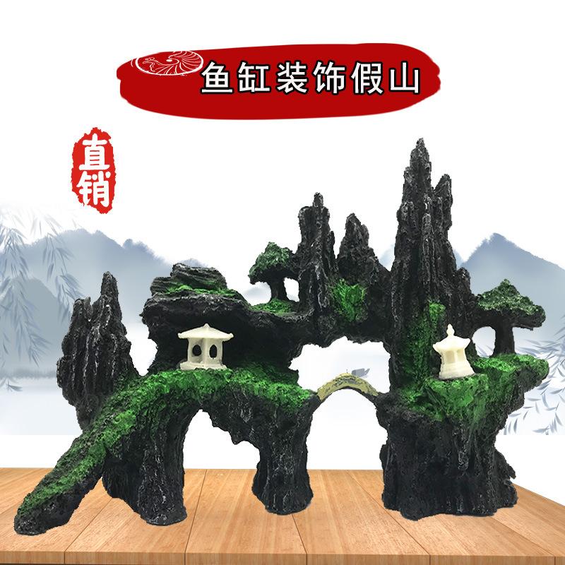 中号假山主图片