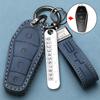 Estuche para llave Bamboo Song plusdmi, especial para BYD, Qin EV Dolphin, Yuan Tang New Energy Seal, bolso de alta gama para coche.