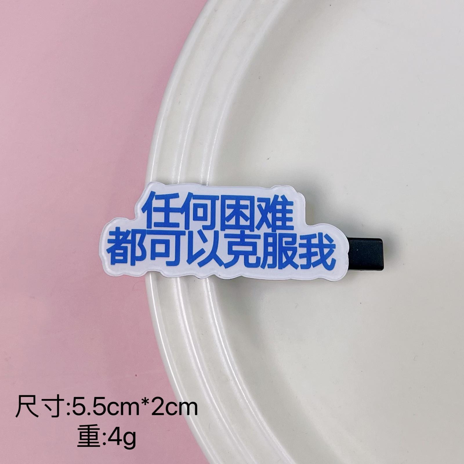 微信图片_20241129172107