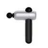 Fascia de Color Panda Transfronteriza para Uso Doméstico, Mini Pistola de Masaje para Relajación Muscular, Pistola de Masaje Eléctrica para Cuello de Múltiples Velocidades de 10 mm