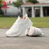 Zapatos Deportivos Jordan Zapatillas de Correr para Mujer 2026 Otoño e Invierno Nuevas Malla Transpirable Zapatillas de Correr Ligeras Suela Suave Amortiguadoras Zapatos para Saltar la Cuerda