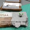 Argila Plástica Omar Rock 400g Modelagem Cerâmica Secagem ao Ar Argila Plástica Pedra Ferramentas para Argila Estudante de Artes Artesanato Especial