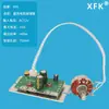 Accesorios para Agitador Magnético, Placa Calefactora, Medidor de Control de Temperatura, Soporte de Motor Magnético, Sonda de Sensor de Temperatura, Laboratorio