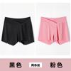 Em estoque Verão Seda Gelo Leggings Cintura Baixa Shorts de Gestante Não Aperta Barriga Sustentação para Gestantes Anti-transparência Calcinha de Segurança para Gestantes
