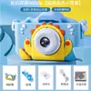 Cámara para Niños X2, Cámara Polaroid HD, Puede Tomar Fotos, Videos, Juguetes de Regalo Pequeños SLR
