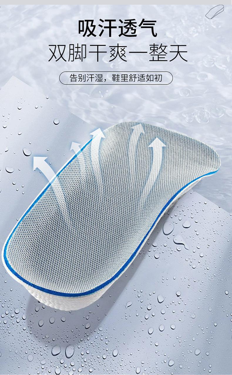 详情_07.jpg