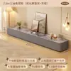 Mueble de TV tipo crema para sala de estar, adecuado para apartamentos pequeños, nuevo modelo 2025, combinación de mesa de centro y mueble de TV de alta gama de pie