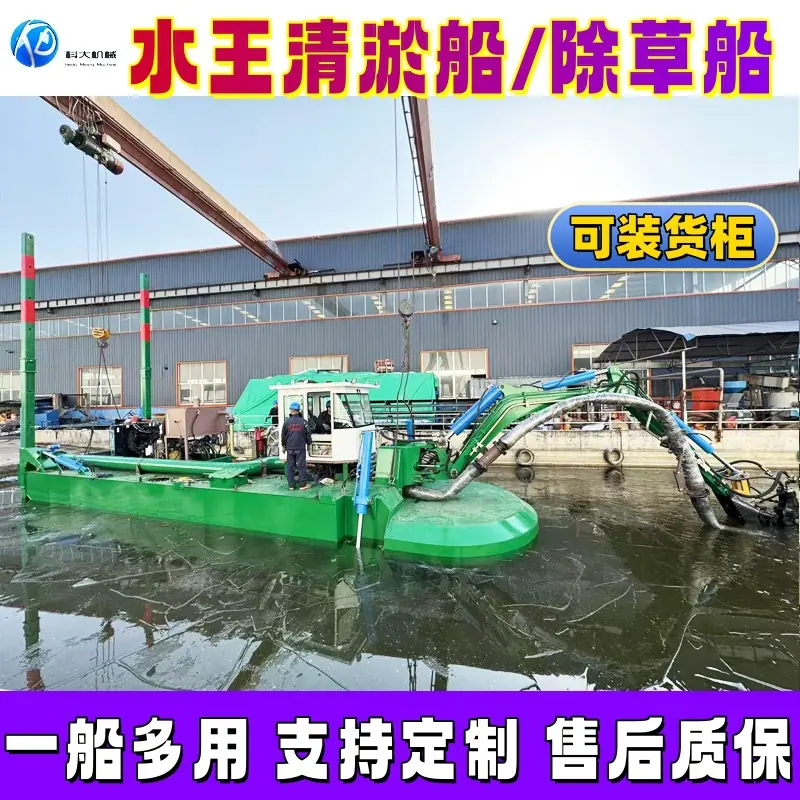7_谁上网副本.jpg