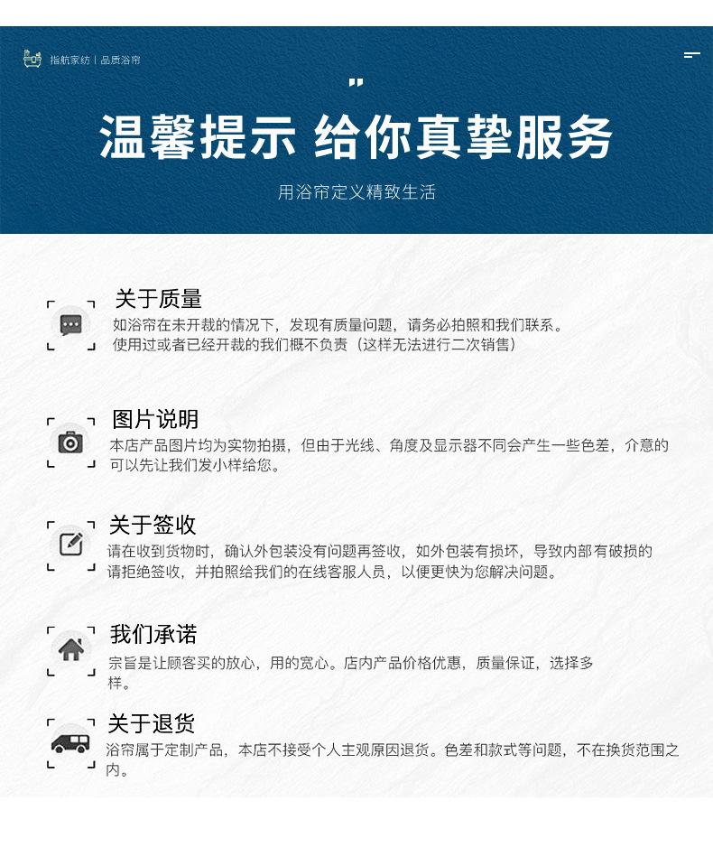 第一款_19.jpg
