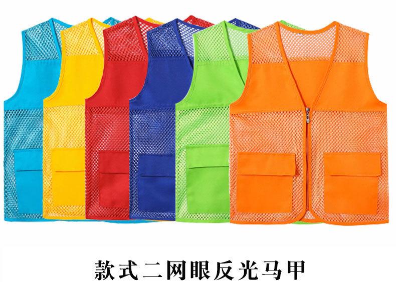 网眼马甲6_07.jpg
