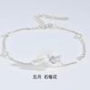 Pulsera de Plata de Ley S925 con Doce Flores, Diosa, Calcedonia Blanca, Hebilla de Paz para Niñas, Nuevo Estilo Chino, Fresca y Sencilla, Nuevo Modelo Primavera y Verano