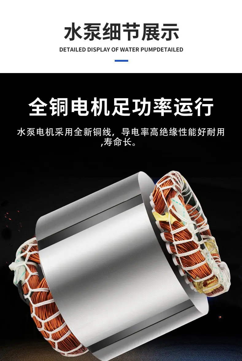 详情_12.jpg