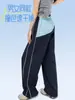 Pantalones Deportivos de Costura de Color Contrastante Estilo Americano para Mujer Verano Delgados de Secado Rápido Monos Holgados de Pierna Ancha Casual Pantalones de Pista Pantalones