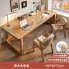 Mesa para caligrafia e pintura, uso doméstico, mesa longa de madeira maciça para duas pessoas, mesa de desenho para aula de reforço, mesa para escrita com pincel