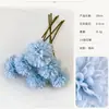 Diente de león artificial hortensia, flores artificiales, flores falsas de tela de seda, flores para decoración de bodas y hogar, bola de espinas, etiquetado transfronterizo