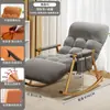 Cadeira de balanço para sala de estar poltrona reclinável para adulto sofá de lazer para varanda cadeira de lazer de celebridade cadeira para pessoa preguiçosa pode dormir cadeira de balanço